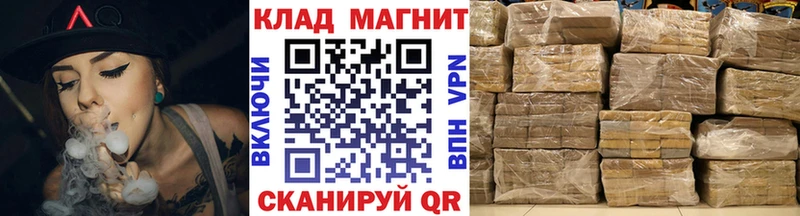 Что такое Верхний Уфалей АМФЕТАМИН  КОКАИН  Гашиш  Меф  Марихуана 