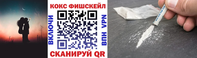 КОКАИН Боливия Верхний Уфалей