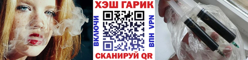Гашиш убойный  Верхний Уфалей 