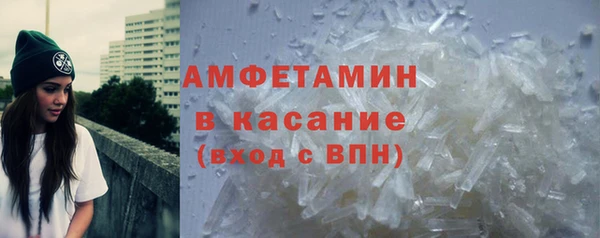 2c-b Белоозёрский
