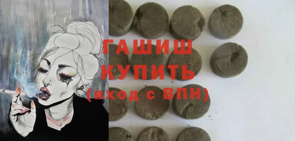 2c-b Белоозёрский