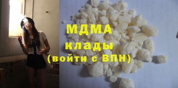 меф VHQ Белокуриха