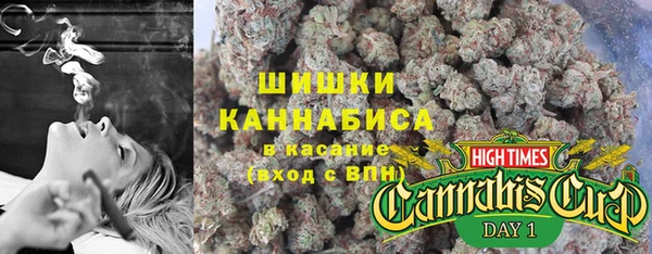 меф VHQ Белокуриха