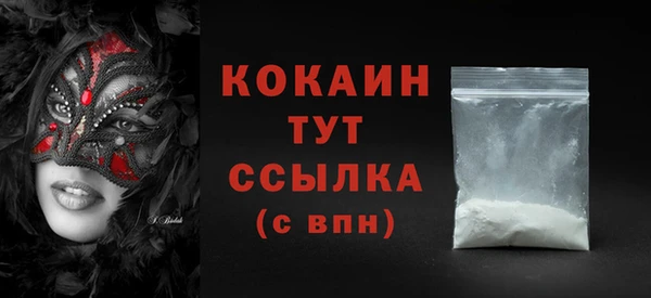 2c-b Белоозёрский
