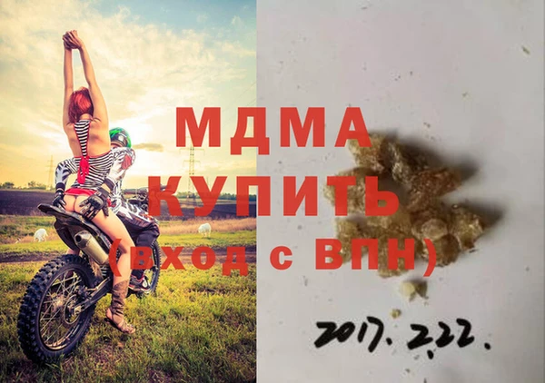 2c-b Белоозёрский