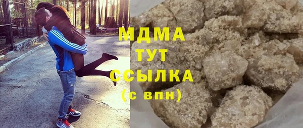 2c-b Белоозёрский