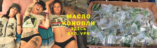 2c-b Белоозёрский