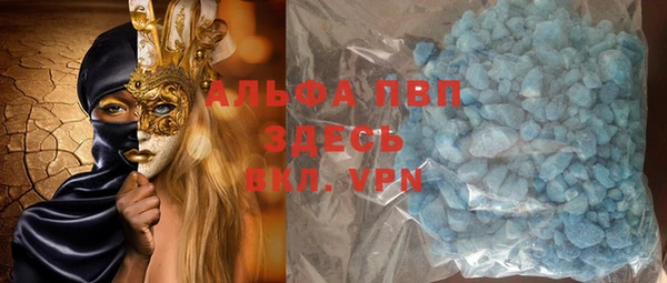 2c-b Белоозёрский