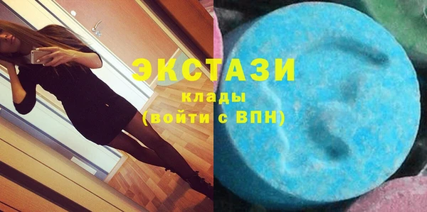 2c-b Белоозёрский