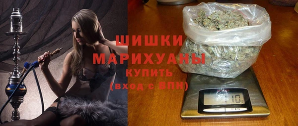 меф VHQ Белокуриха