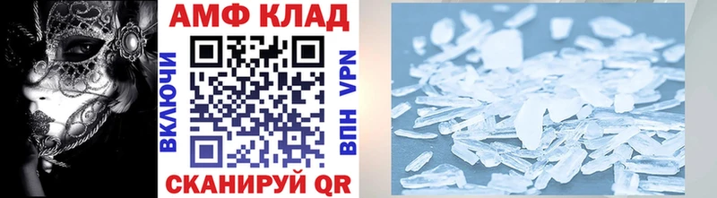 Первитин пудра  Верхний Уфалей 