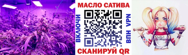 MEGA как войти  Верхний Уфалей  Дистиллят ТГК THC oil  дарнет шоп 